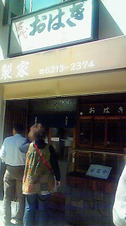 201005061400000.jpg