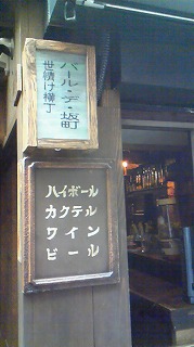 201008231558000.jpg