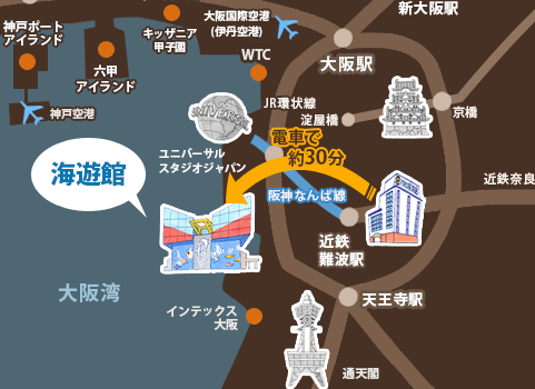 大阪周辺の地図